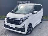 日産 デイズ 660cc 660 ハイウェイスターX ナビ ドラレコ ETC2.0 アラビュー 社有車UP