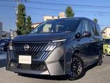 日産 セレナ 1400cc 1.4 e-POWER ルキシオン プロパイ2.0&パーキング AC電源 試乗車UP
