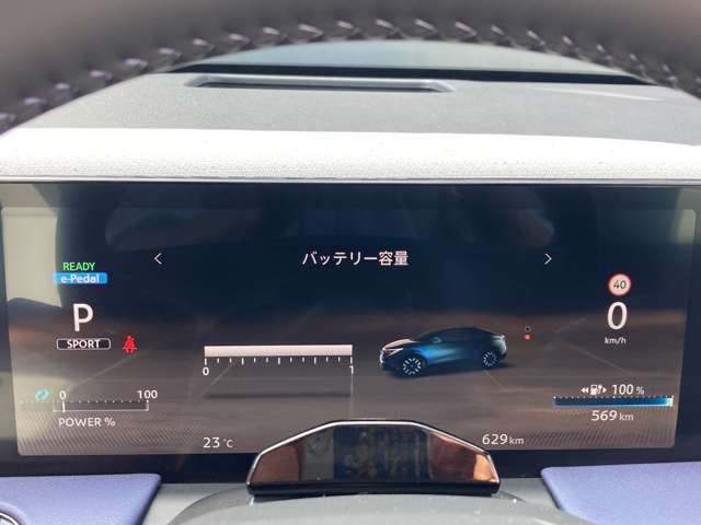 複数画像15
