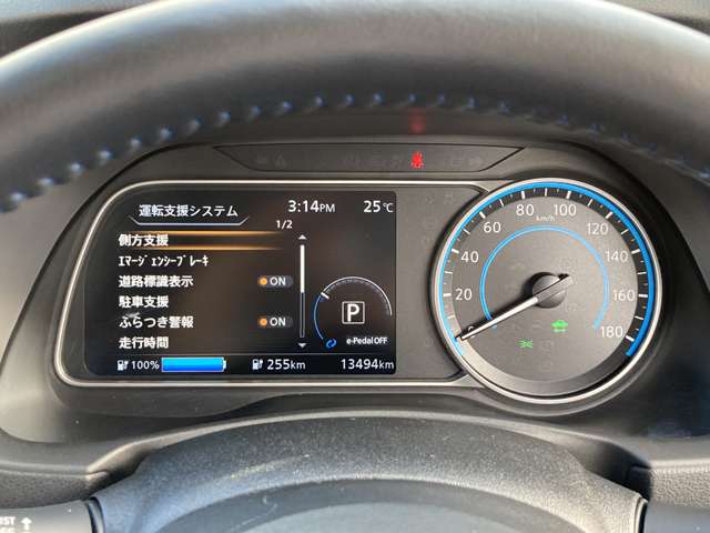 複数画像13