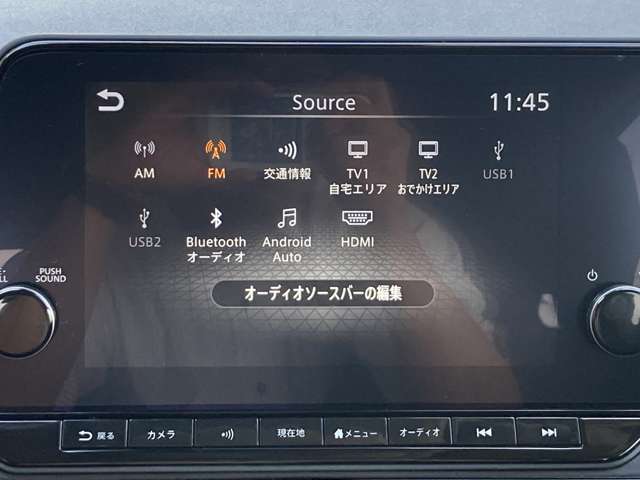複数画像6