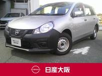 日産 AD 1500cc 1.5 VE ナビ連動純正ドラレコ　衝突軽減ブレーキ