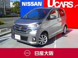 日産 デイズ 660cc 660 ハイウェイスターX アラウンドモニター　衝突被害軽減ブレーキ