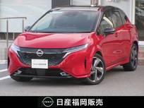 日産 ノートオーラ 1200cc 1.2 G ワンオーナー　メモリーナビ　全方位カメラ