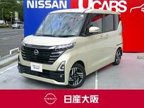 日産 ルークス 660cc 660 ハイウェイスターX ナビ連動純正ドラレコ　アラウンドモニター