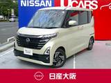 日産 ルークス 660cc 660 ハイウェイスターX ナビ連動純正ドラレコ　アラウンドモニター