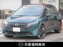 日産 ノートオーラ 1200cc 1.2 G レザーエディション 展示試乗車　メーカーナビ　エマブレ