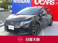 日産 ノート 1200cc 1.2 X プロパイロット　アラウンドビューモニター