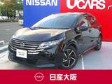 日産 ノート 1200cc 1.2 X プロパイロット　アラウンドビューモニター