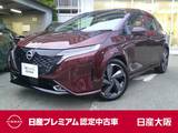 日産 ノートオーラ 1200cc 1.2 G レザーエディション プロパイロット　BOSEスピーカシステム