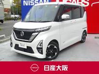 日産 ルークス 660cc 660 ハイウェイスターX ナビ連動純正ドラレコ　アラウンドモニター