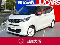 日産 デイズ 660cc 660 ボレロ 大画面純正ナビ　モニター付前後ドラレコ