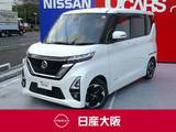 日産 ルークス 660cc 660 ハイウェイスターX ナビ連動前後ドラレコ　アラウンドモニター