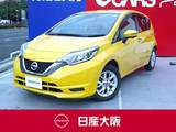 日産 ノート 1200cc 1.2 X DIG-S インテリジェントクルーズコントロール