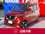 日産 ルークス 660cc 660 ハイウェイスターGターボ プロパイロット エディション 快適パック　左右ハンズフリーオート