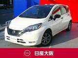 日産 ノート 1200cc 1.2 e-POWER X ブラックアロー インテリジェントクルーズコントロール