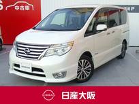 日産 セレナ 2000cc 2.0 ハイウェイスター Vセレクション+Safety S-HYBRID オートクルーズ　両側オートスライドドア