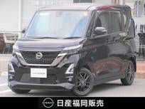 日産 ルークス 660cc 660 ハイウェイスターX アーバンクロム ワンオーナー　メモリーナビ　全方位カメラ