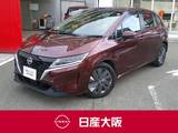 日産 ノート 1200cc 1.2 X プロパイロット　アラウンドモニター