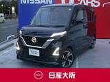 日産 ルークス 660cc 660 ハイウェイスターGターボ プロパイロット エディション ハンズフリー機能付両側オートスライドドア