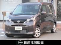 日産 デイズ 660cc 660 X 9インチ純正メモリーナビ・アラウンドビュ