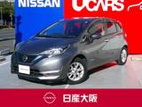 日産 ノート 1200cc 1.2 e-POWER X アラウンドモニター　LEDヘッドライト