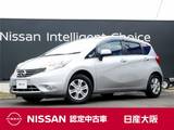 日産 ノート 1200cc 1.2 メダリスト アラウンドビューモニター　メモリーナビ