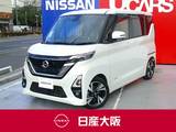 日産 ルークス 660cc 660 ハイウェイスターGターボ プロパイロット エディション ハンズフリー機能付き両側電動スライドドア
