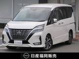 日産 セレナ 2000cc 2.0 ハイウェイスター V