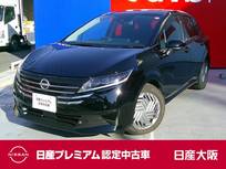 日産 ノート 1200cc 1.2 X 大画面純正ナビ　アラウンドビューモニター