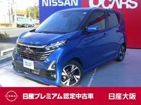 日産 デイズ 660cc 660 ハイウェイスターGターボ プロパイロット エディション アラウンドビューモニター　大画面純正ナビ