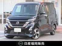 日産 ルークス 660cc 660 ハイウェイスターGターボ プロパイロット エディション