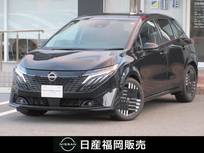 日産 ノートオーラ 1200cc 1.2 G レザーエディション