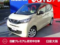 日産 デイズ 660cc 660 X 前後ドラレコ　アラウンドビューモニター