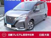 日産 セレナ 1200cc 1.2 e-POWER ハイウェイスター V プロパイロット　アラウンドビューモニター
