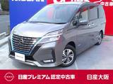 日産 セレナ 1200cc 1.2 e-POWER ハイウェイスター V プロパイロット　アラウンドビューモニター