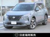 日産 エクストレイル 1500cc 1.5 X e-4ORCE 4WD 衝突被害軽減ブレーキ　ステルスグレー