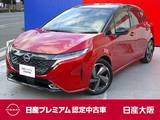 日産 ノートオーラ 1200cc 1.2 G レザーエディション ナビ連動前後ドラレコ　アラウンドモニター