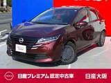 日産 ノート 1200cc 1.2 X プロパイロット　アラウンドビューモニター