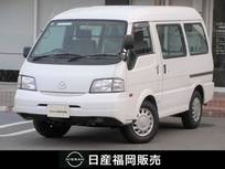 マツダ ボンゴバン 1800cc 1.8 DX 低床