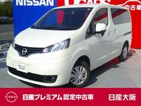 日産 NV200バネット 1600cc 1.6 16X-3R 前後ドラレコ　後席クーラー　ETC2.0