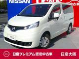 日産 NV200バネット 1600cc 1.6 16X-3R 前後ドラレコ　後席クーラー　ETC2.0