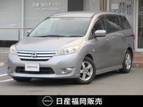 日産 ラフェスタハイウェイスター 2000cc 2.0 G