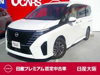 日産 セレナ 1400cc 1.4 e-POWER ハイウェイスターV ハンドル&前後席シートヒーター