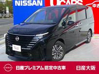 日産 セレナ 1400cc 1.4 e-POWER ハイウェイスターV ハンドル&シートヒーター　プロパイロット