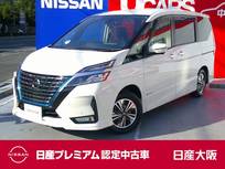日産 セレナ 1200cc 1.2 e-POWER ハイウェイスター V プロパイロット　アラウンドビューモニター