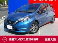日産 ノート 1200cc 1.2 e-POWER X ブラックアロー インテリジェントクルーズコントロール