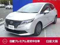 日産 ノート 1200cc 1.2 X アラウンドビューモニター　純正ドラレコ