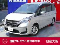 日産 セレナ 2000cc 2.0 XV オートクルーズコントロール