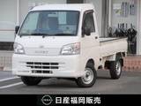 ダイハツ ハイゼットトラック 660cc 660 エアコン・パワステスペシャル 3方開 4WD
